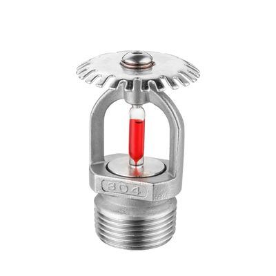 不锈钢洒水喷头